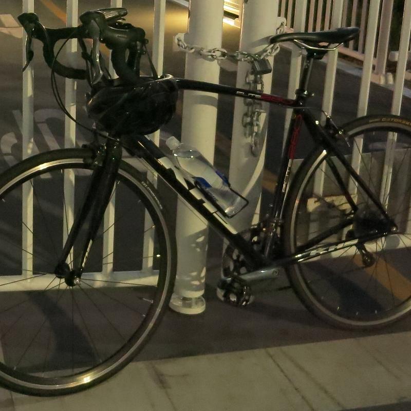 Photo of recovered bike